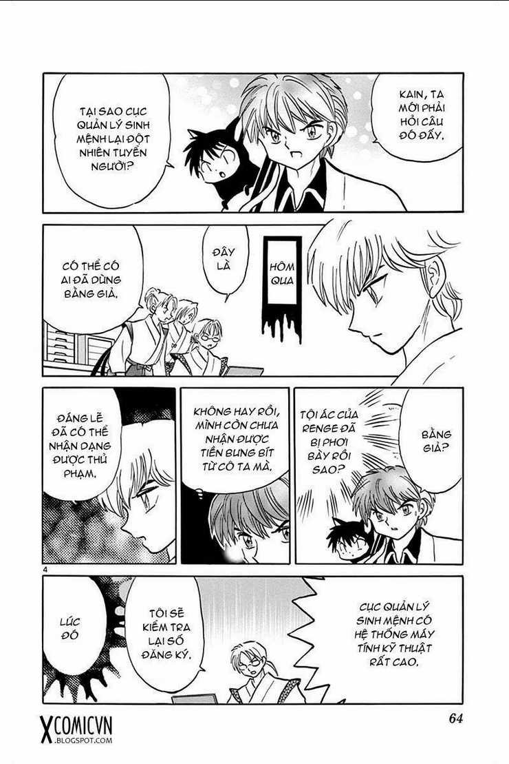 Bạn Học Bí Ẩn - Chapter 302 - Trang 4