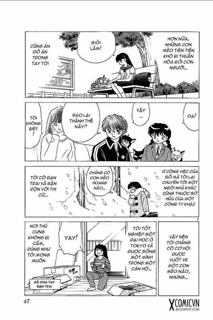 Bạn Học Bí Ẩn - Chapter 321 - Trang 7