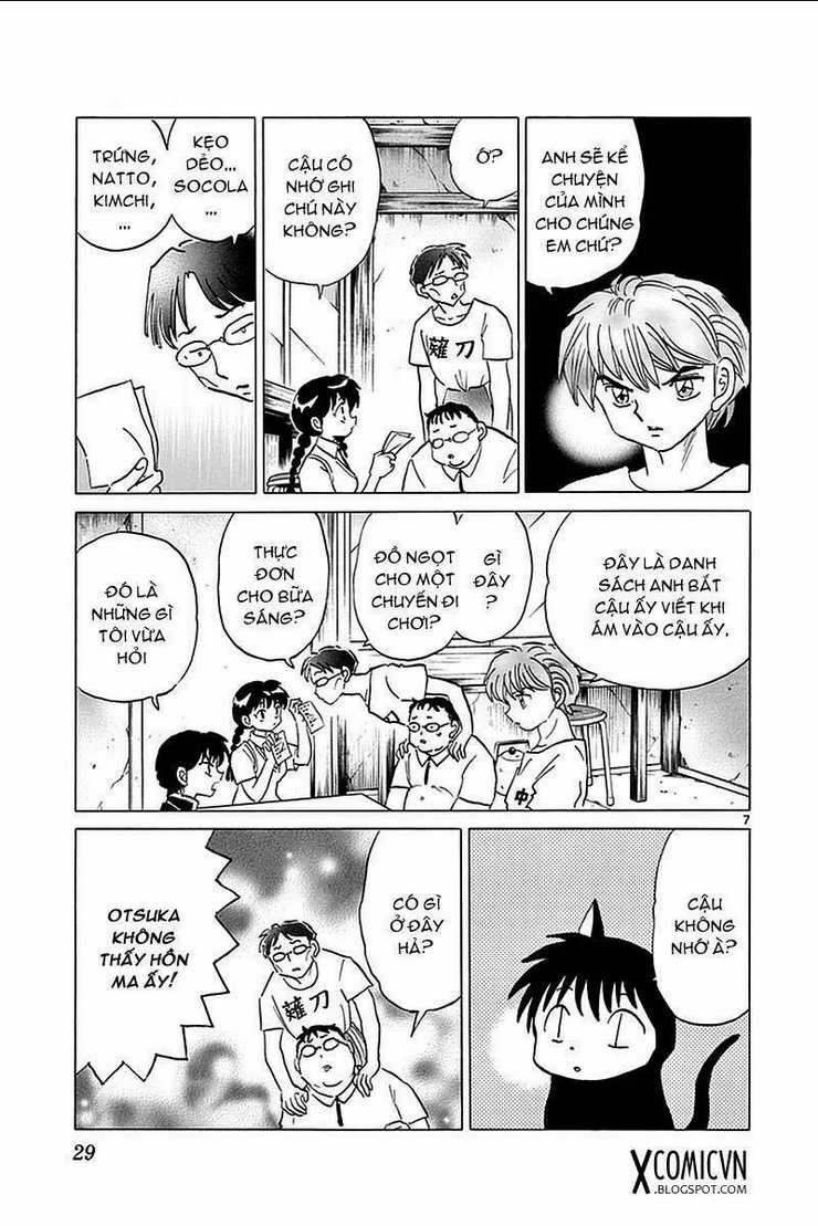 Bạn Học Bí Ẩn - Chapter 330 - Trang 7