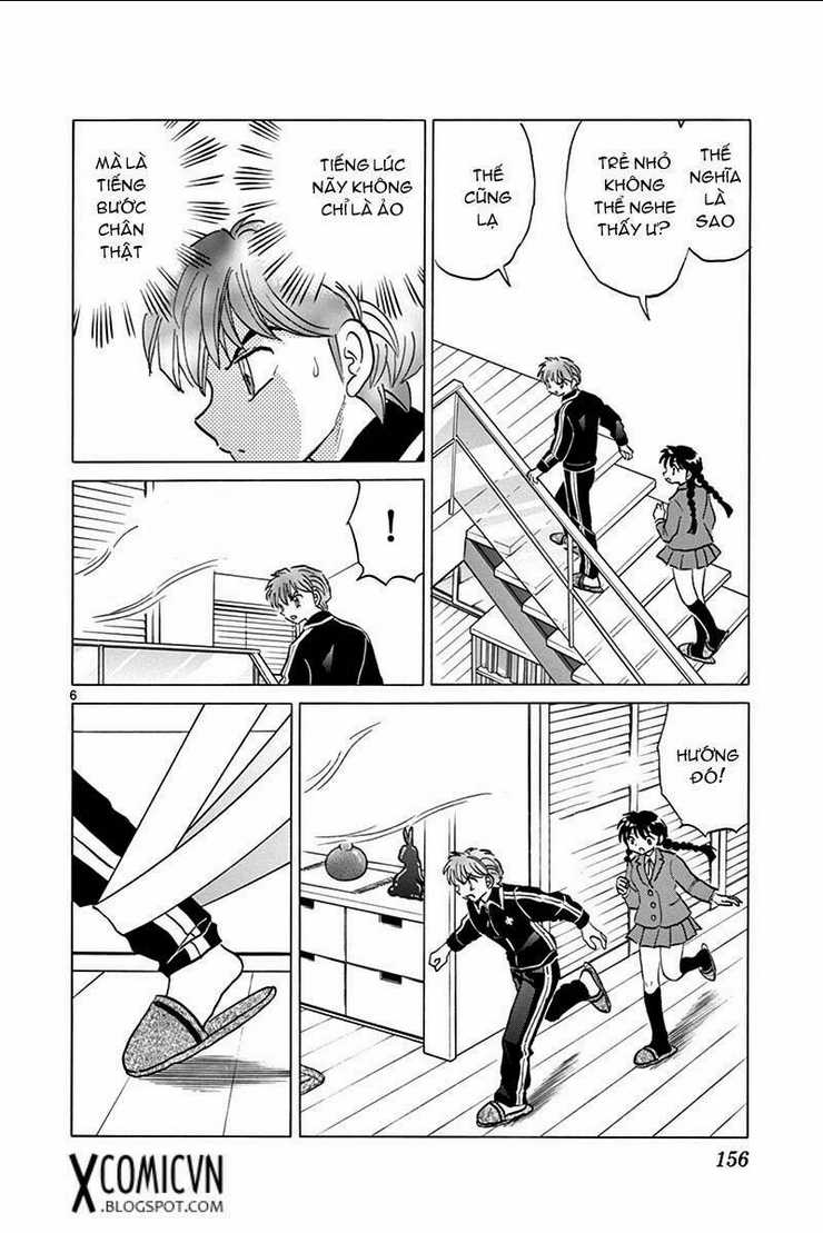Bạn Học Bí Ẩn - Chapter 357 - Trang 6