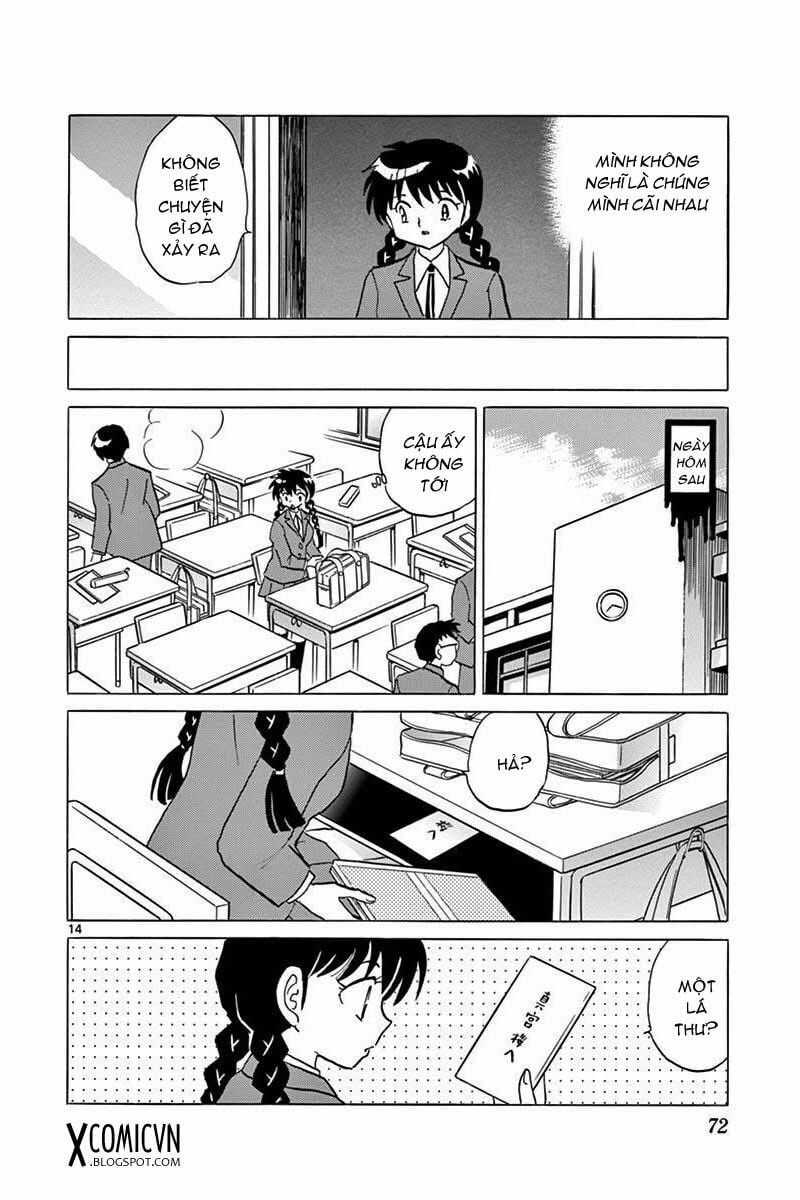 Bạn Học Bí Ẩn - Chapter 392 - Trang 14