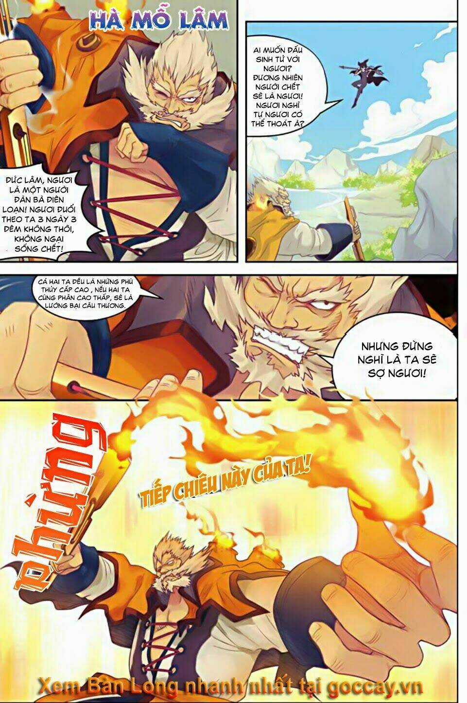 Bàn Long Giới Chỉ - Chapter 1 - Trang 5