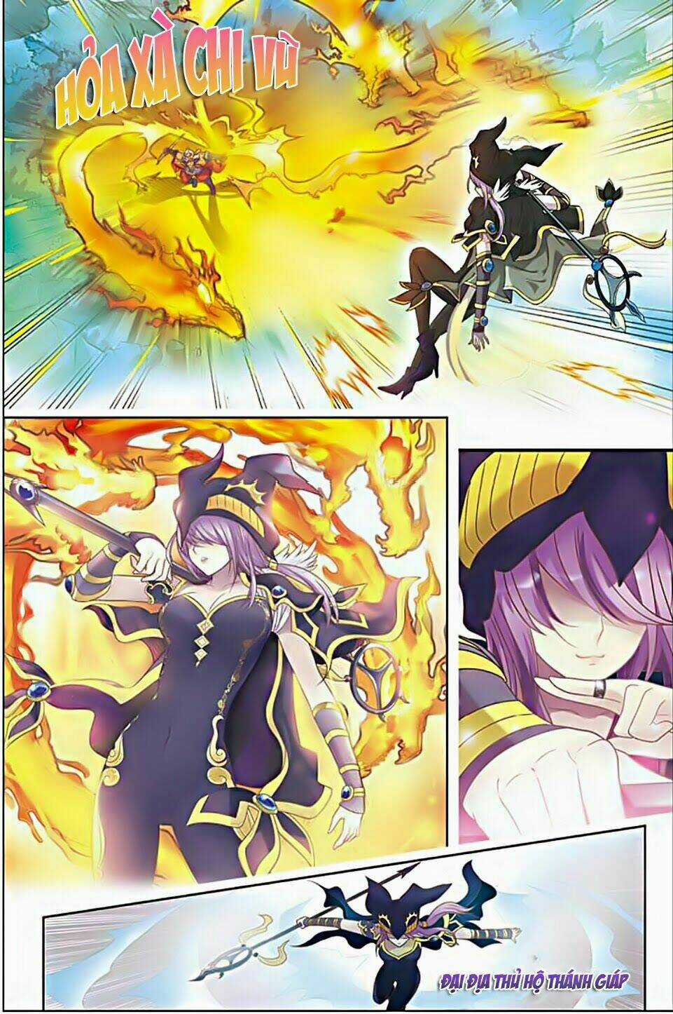 Bàn Long Giới Chỉ - Chapter 1 - Trang 6