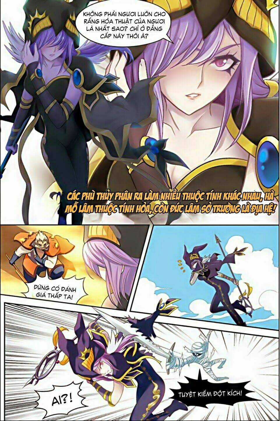 Bàn Long Giới Chỉ - Chapter 1 - Trang 8