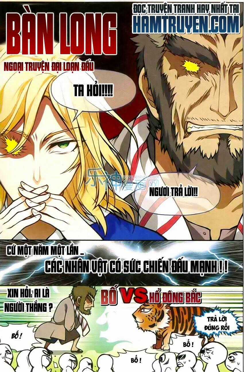 Bàn Long Giới Chỉ - Chapter 102.5 - Trang 1