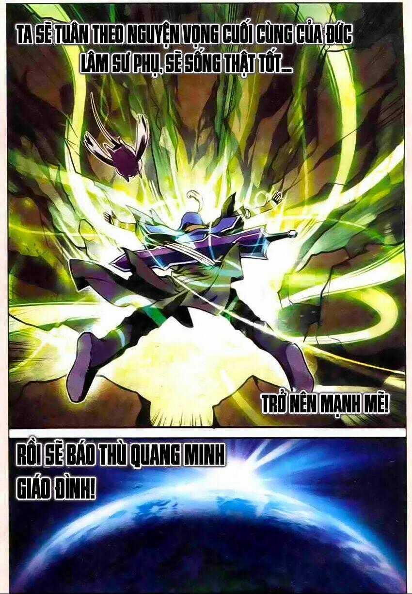 Bàn Long Giới Chỉ - Chapter 110 - Trang 12