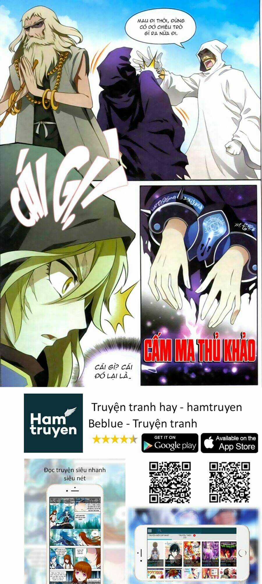 Bàn Long Giới Chỉ - Chapter 122 - Trang 4