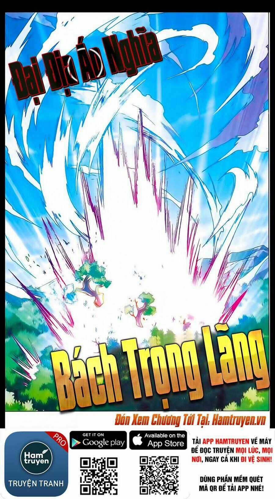 Bàn Long Giới Chỉ - Chapter 134 - Trang 14