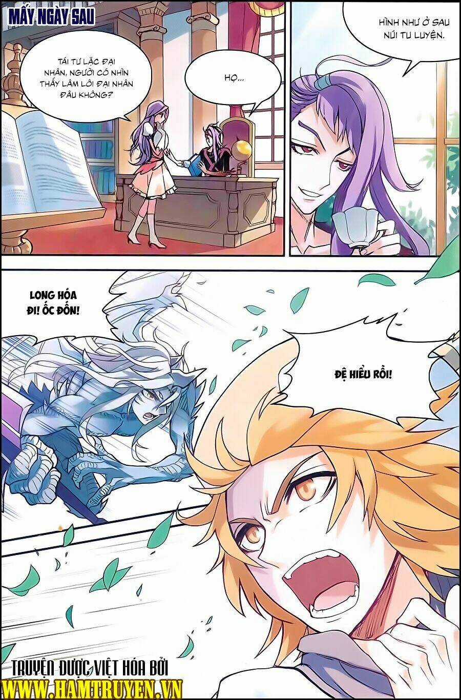 Bàn Long Giới Chỉ - Chapter 139 - Trang 3