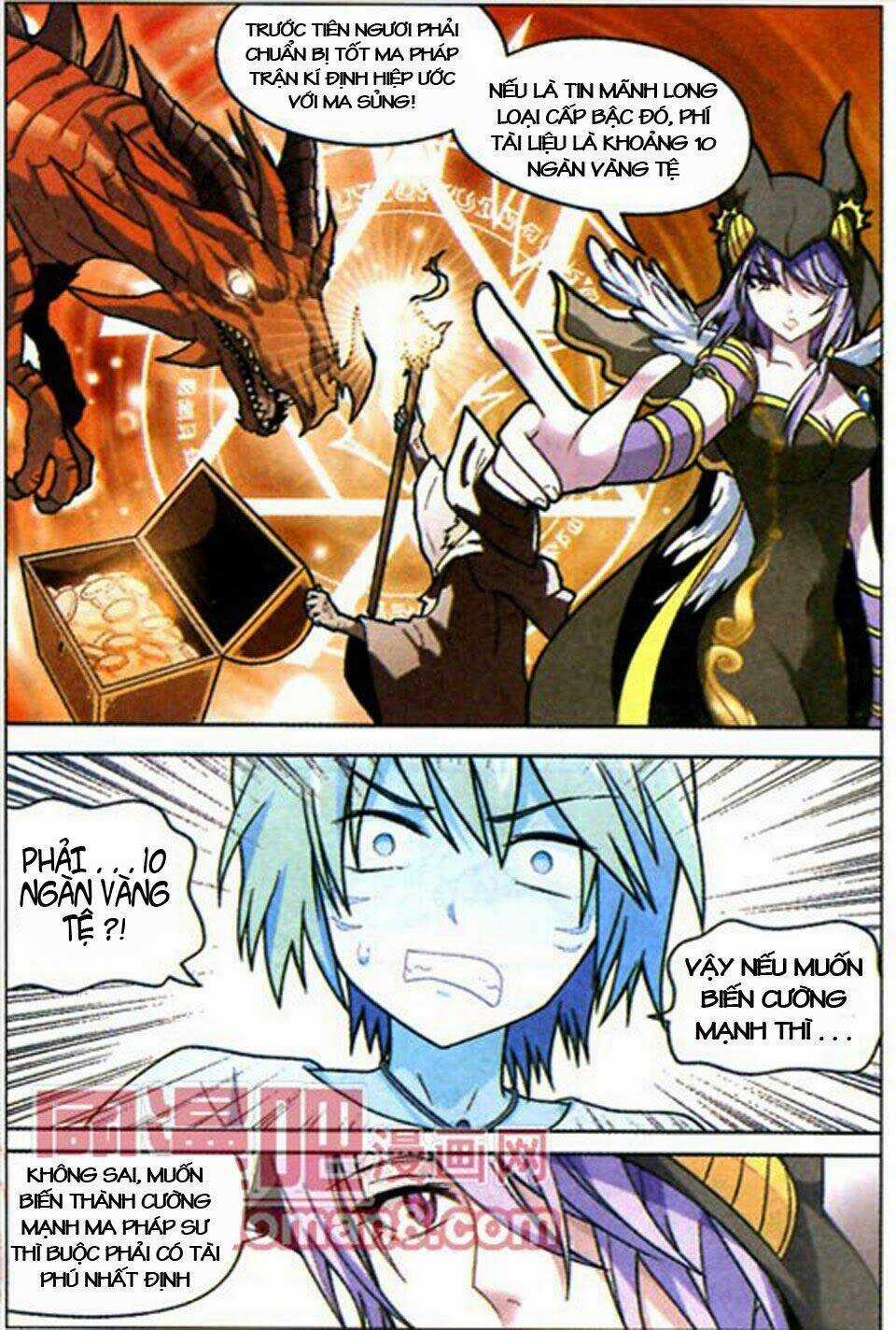 Bàn Long Giới Chỉ - Chapter 14 - Trang 10