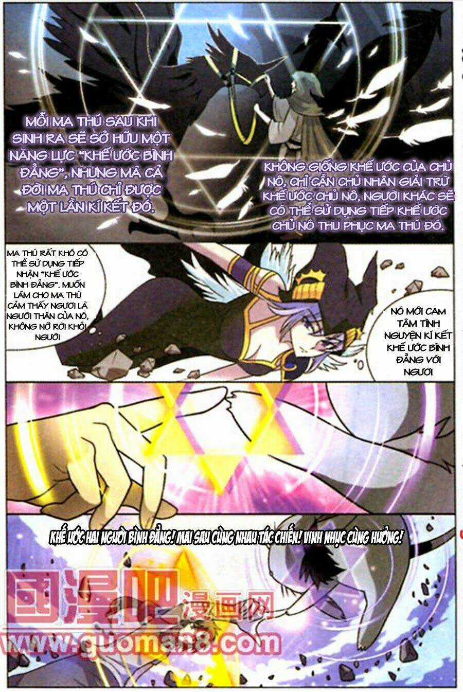 Bàn Long Giới Chỉ - Chapter 15 - Trang 13