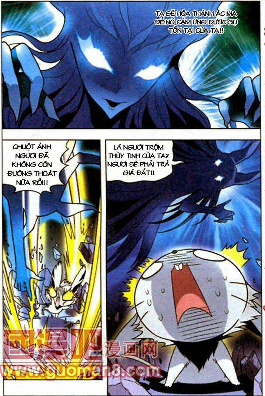 Bàn Long Giới Chỉ - Chapter 15 - Trang 4