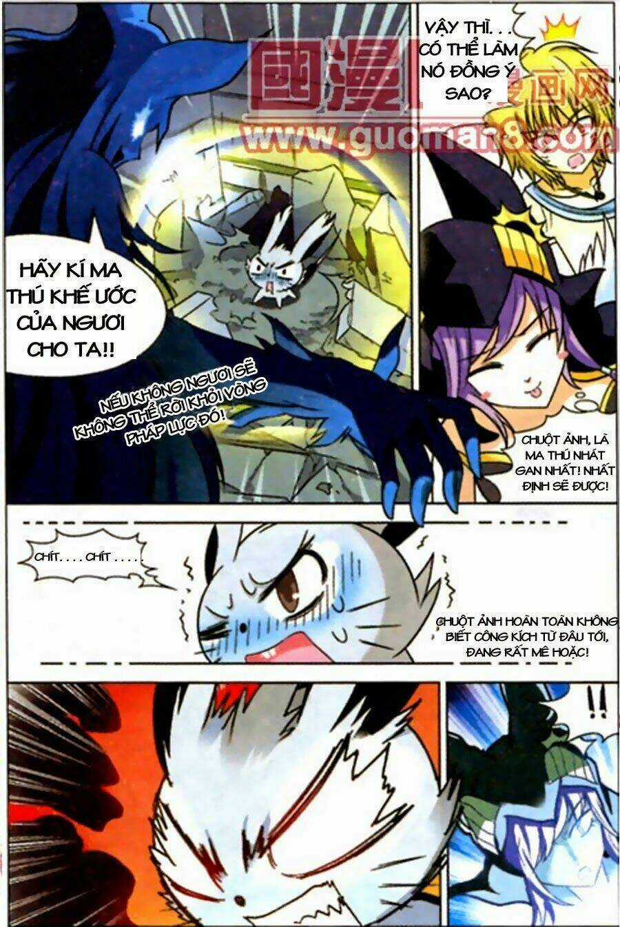 Bàn Long Giới Chỉ - Chapter 15 - Trang 5