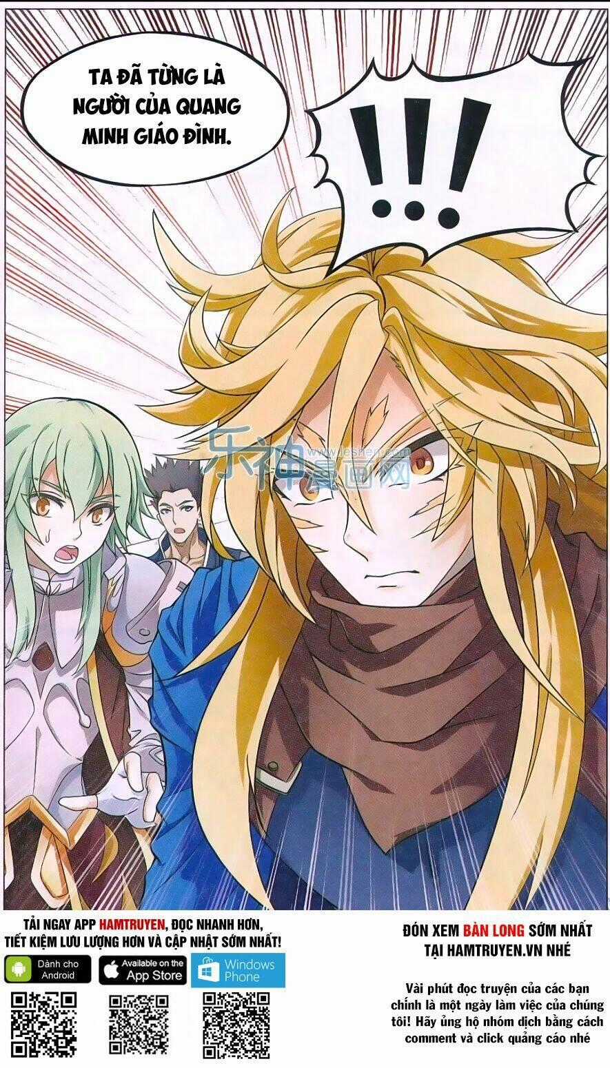 Bàn Long Giới Chỉ - Chapter 150 - Trang 15