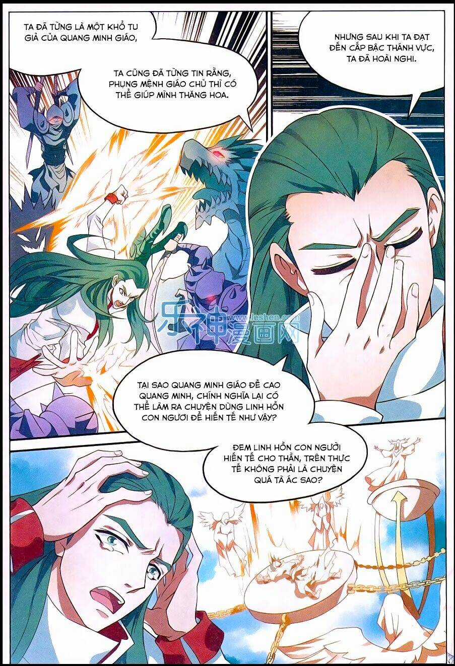 Bàn Long Giới Chỉ - Chapter 151 - Trang 3