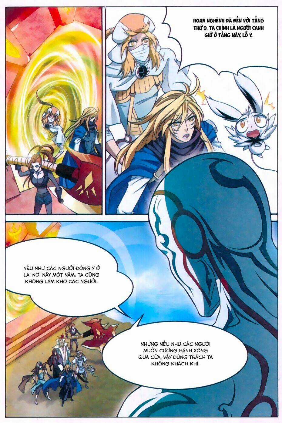 Bàn Long Giới Chỉ - Chapter 158 - Trang 12