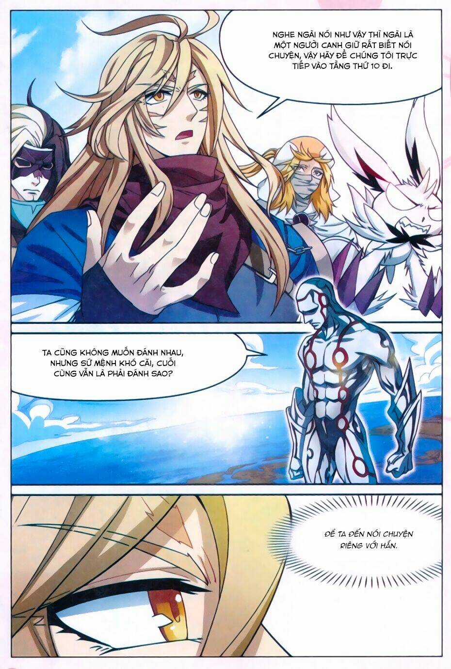 Bàn Long Giới Chỉ - Chapter 158 - Trang 13