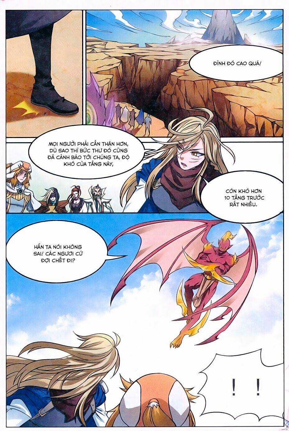 Bàn Long Giới Chỉ - Chapter 159 - Trang 12