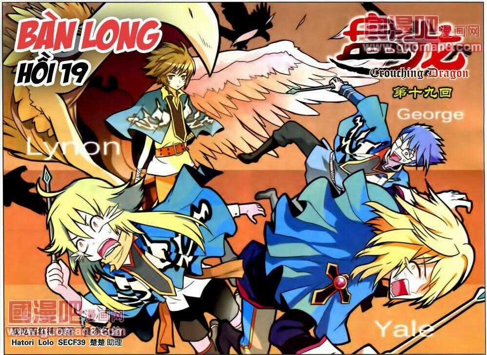 Bàn Long Giới Chỉ - Chapter 19 - Trang 1