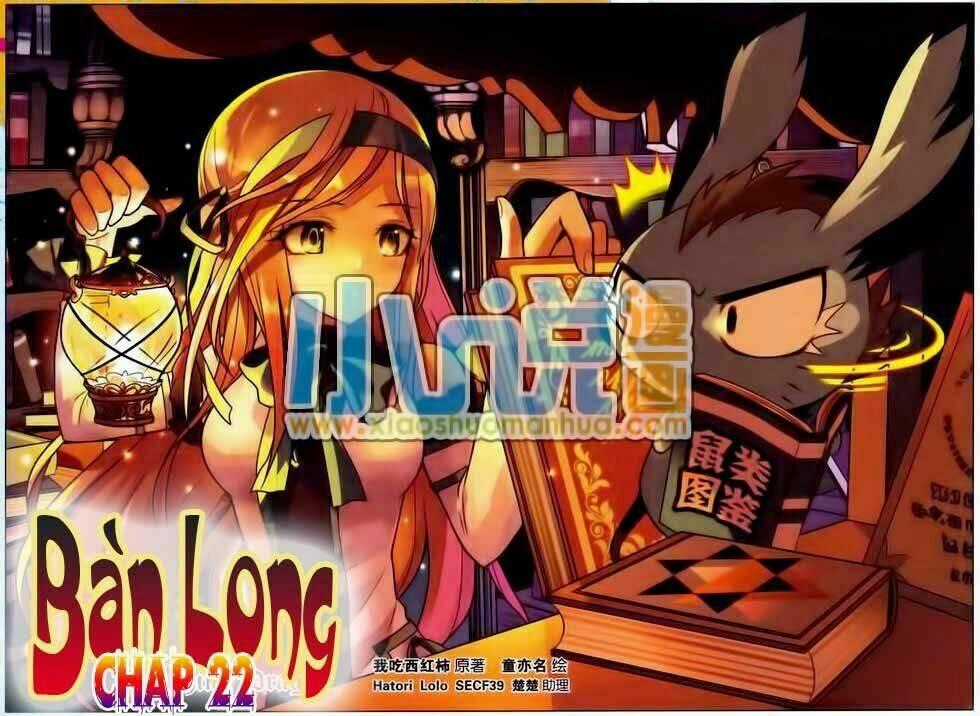 Bàn Long Giới Chỉ - Chapter 22 - Trang 2