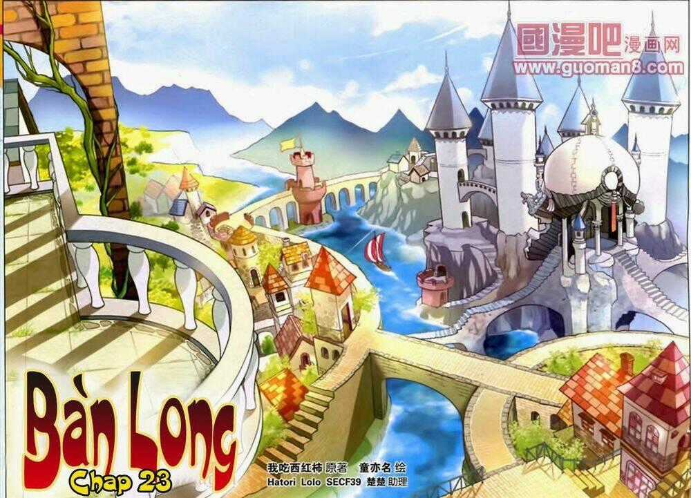 Bàn Long Giới Chỉ - Chapter 23 - Trang 2