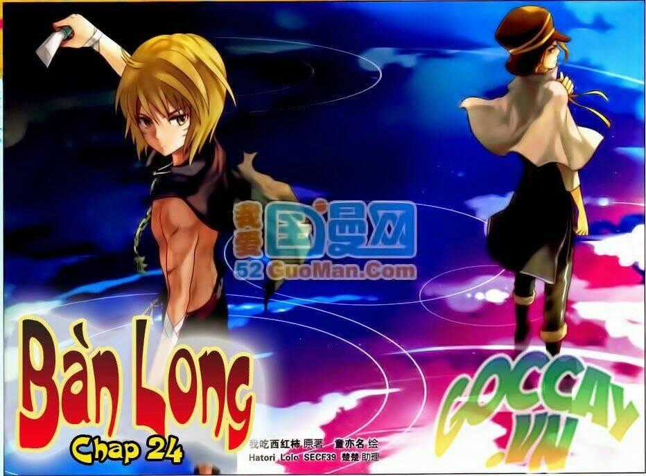 Bàn Long Giới Chỉ - Chapter 24 - Trang 2