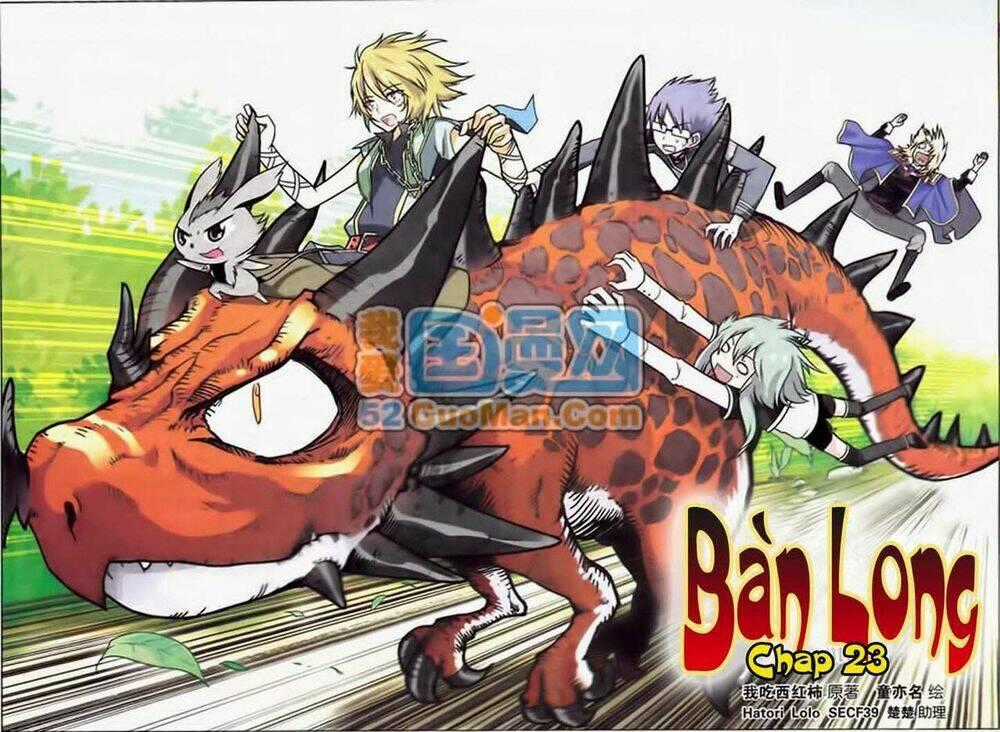 Bàn Long Giới Chỉ - Chapter 25 - Trang 2