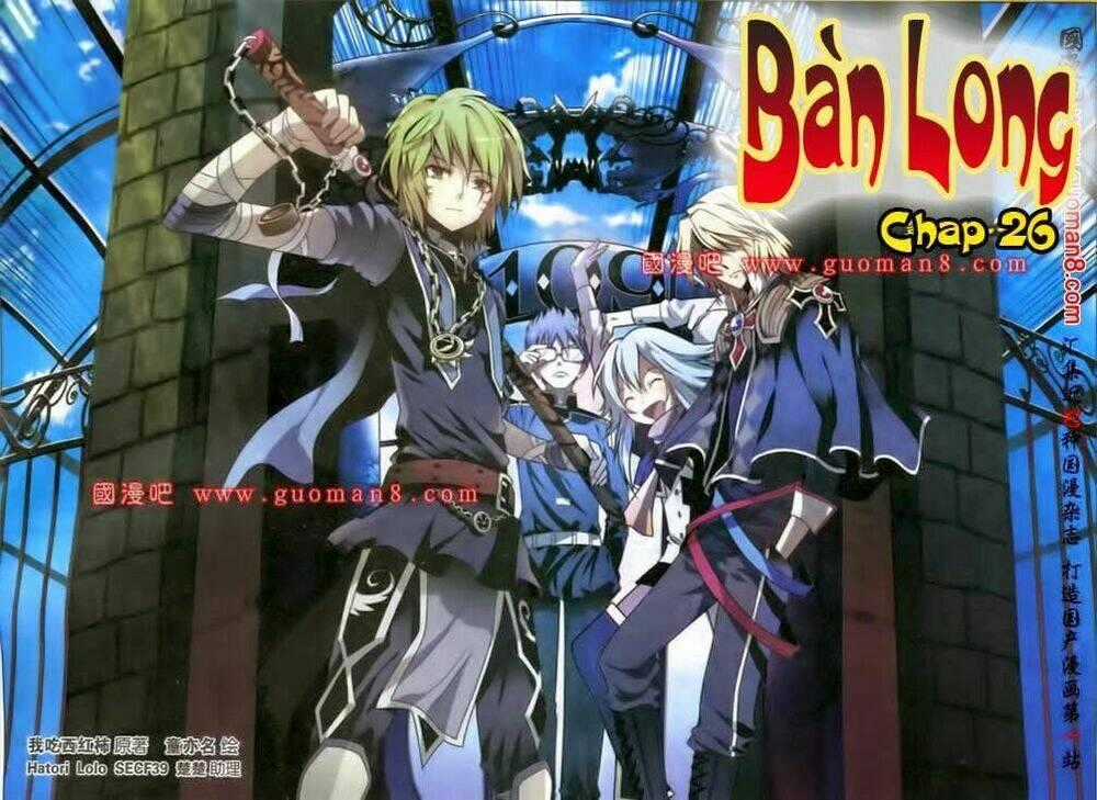 Bàn Long Giới Chỉ - Chapter 26 - Trang 2