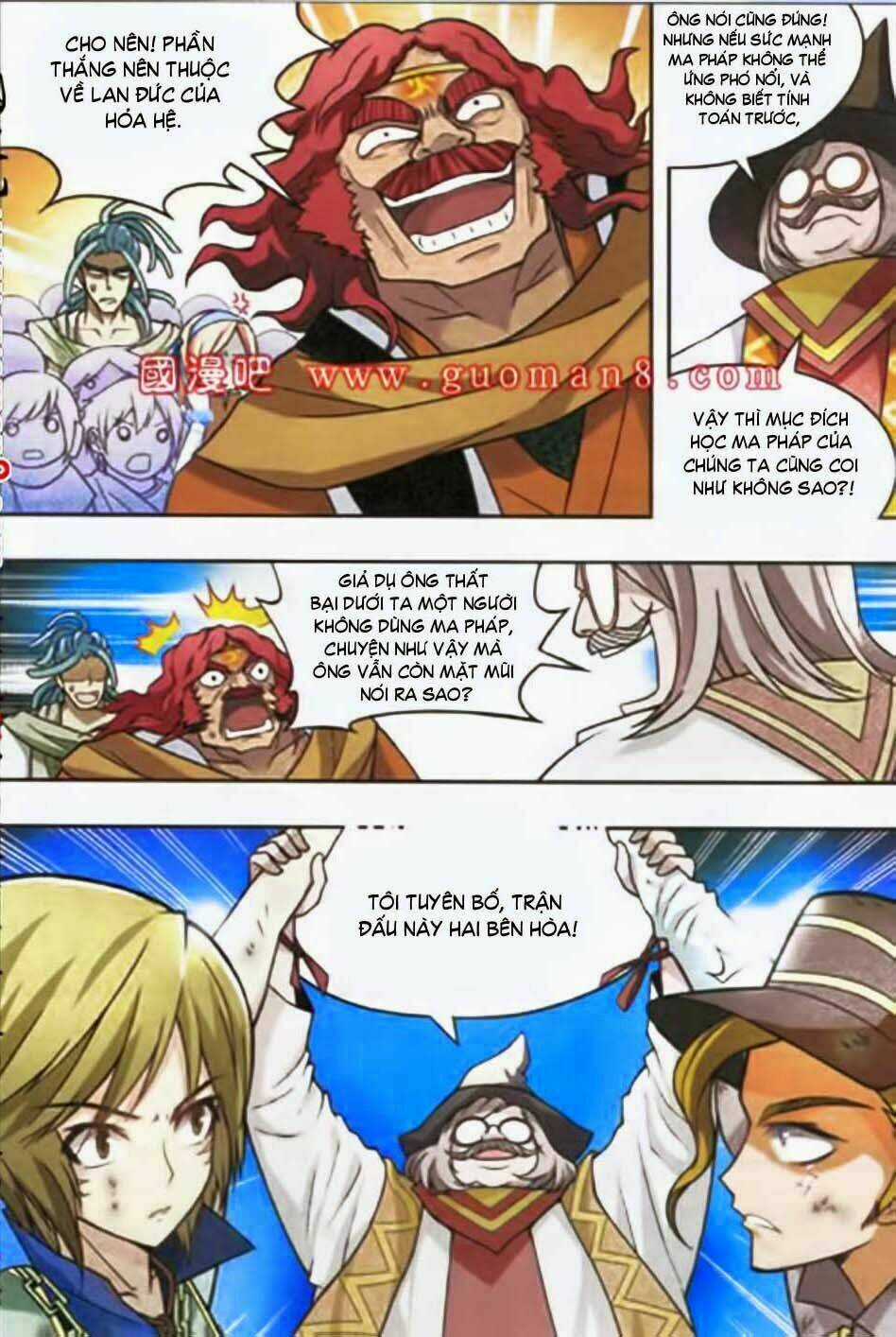 Bàn Long Giới Chỉ - Chapter 26 - Trang 12