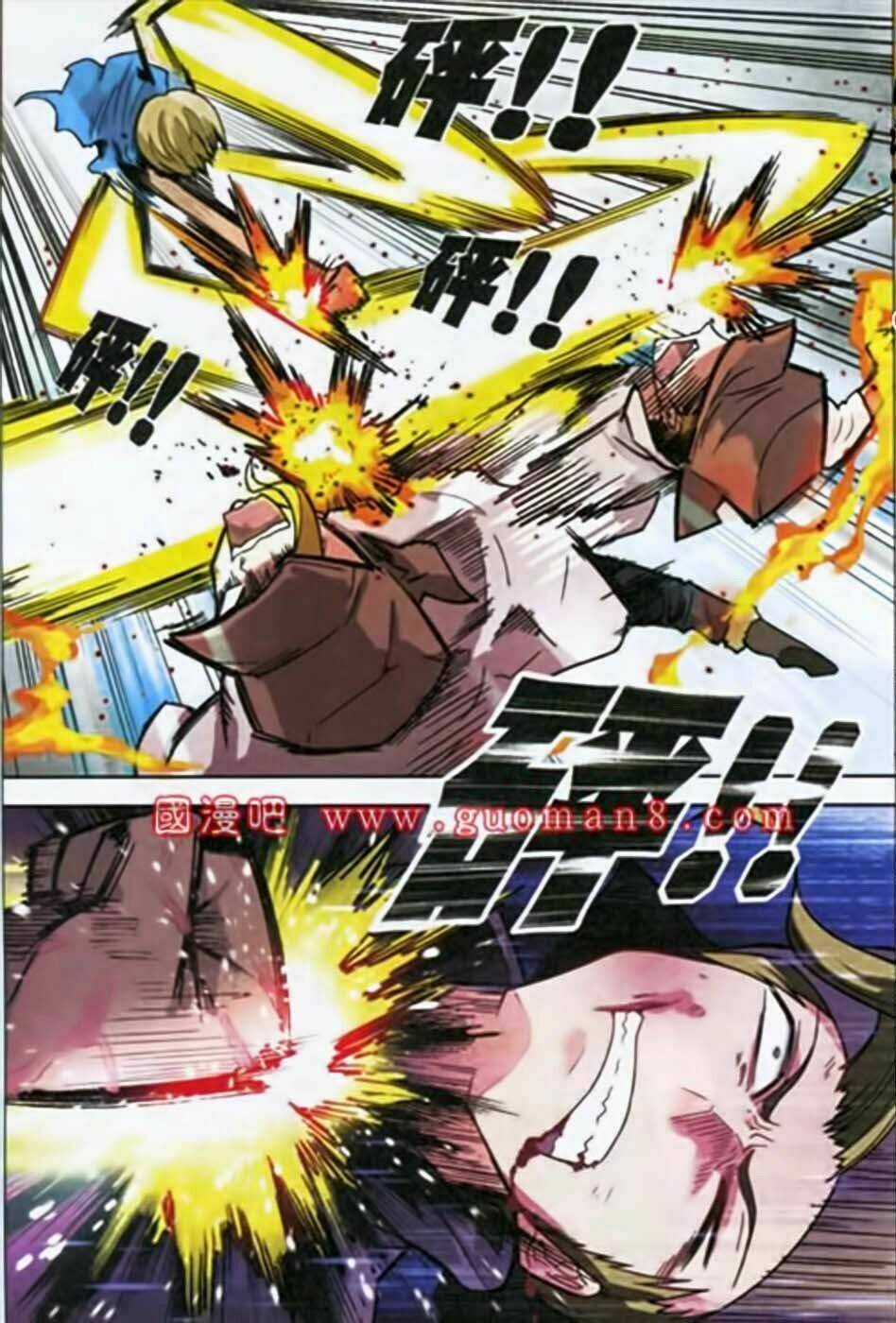 Bàn Long Giới Chỉ - Chapter 26 - Trang 5