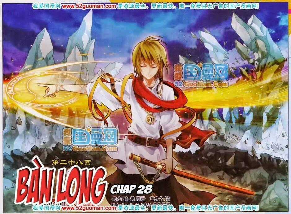 Bàn Long Giới Chỉ - Chapter 28 - Trang 1