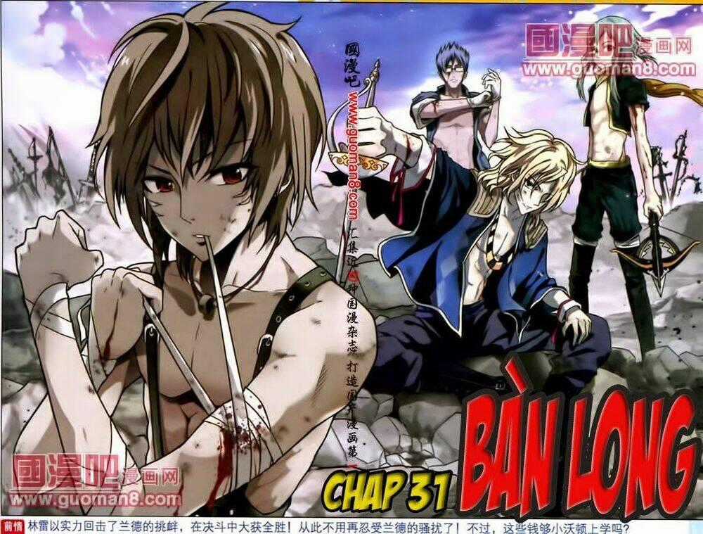 Bàn Long Giới Chỉ - Chapter 31 - Trang 2