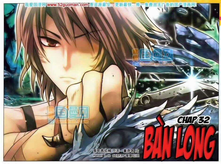 Bàn Long Giới Chỉ - Chapter 32 - Trang 2