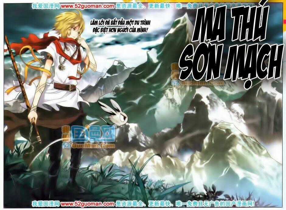 Bàn Long Giới Chỉ - Chapter 32 - Trang 17