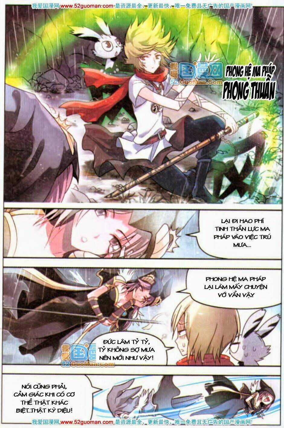 Bàn Long Giới Chỉ - Chapter 33 - Trang 3