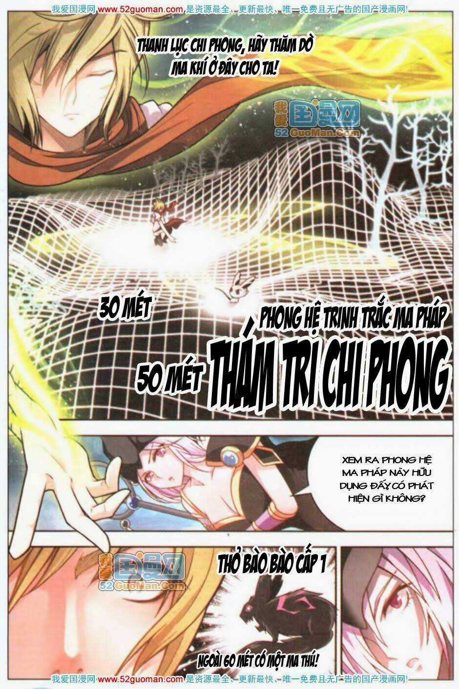 Bàn Long Giới Chỉ - Chapter 33 - Trang 6