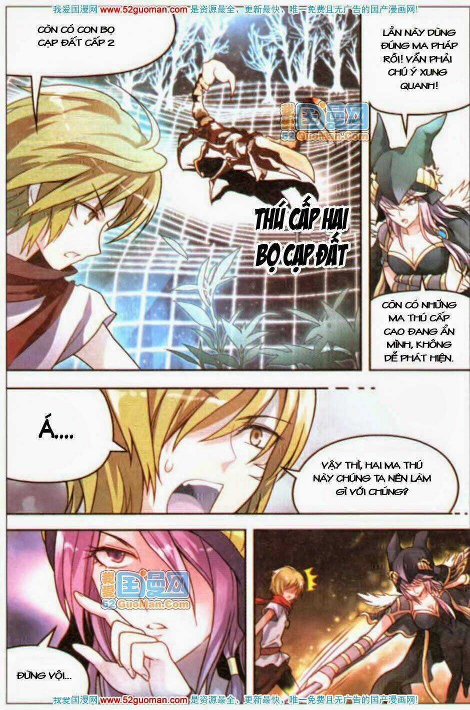 Bàn Long Giới Chỉ - Chapter 33 - Trang 7