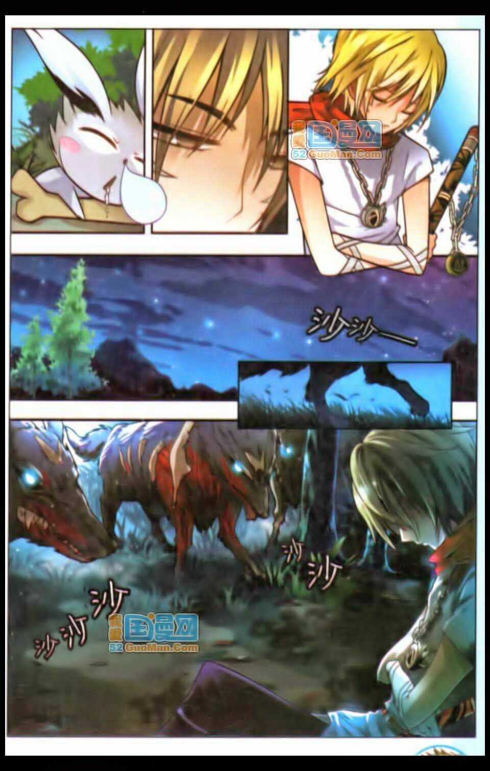 Bàn Long Giới Chỉ - Chapter 36 - Trang 3