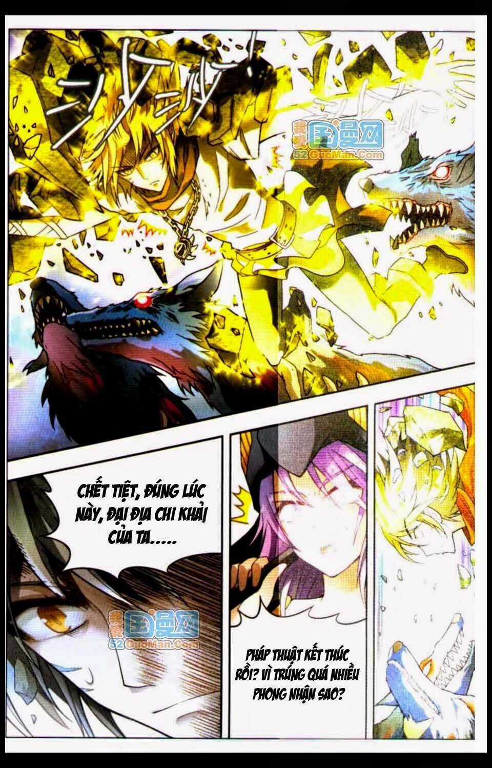 Bàn Long Giới Chỉ - Chapter 37 - Trang 6