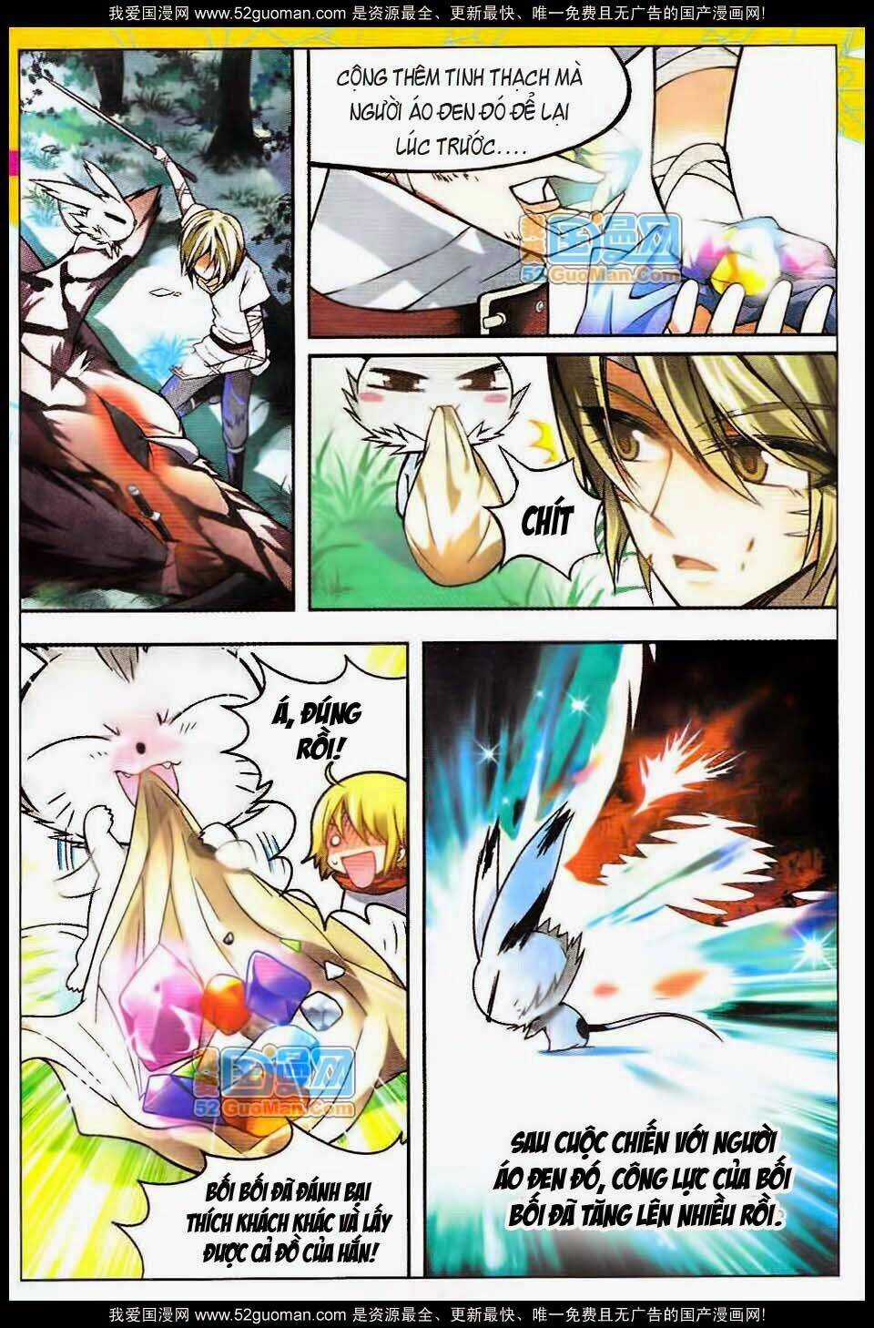 Bàn Long Giới Chỉ - Chapter 39 - Trang 12