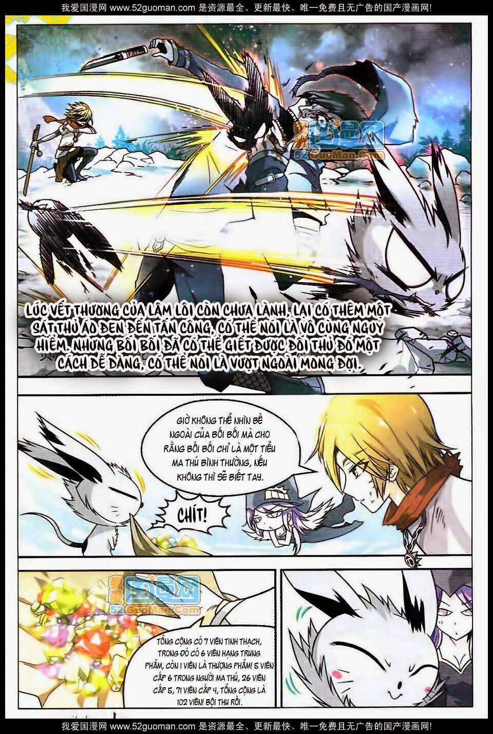 Bàn Long Giới Chỉ - Chapter 39 - Trang 13