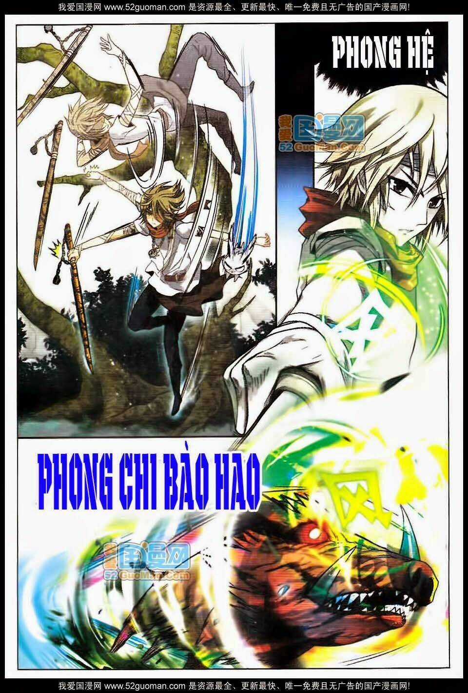 Bàn Long Giới Chỉ - Chapter 39 - Trang 10