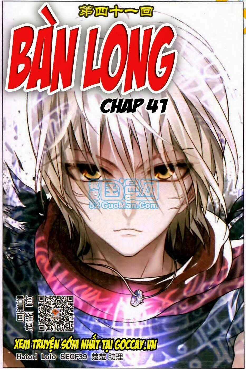 Bàn Long Giới Chỉ - Chapter 41 - Trang 1