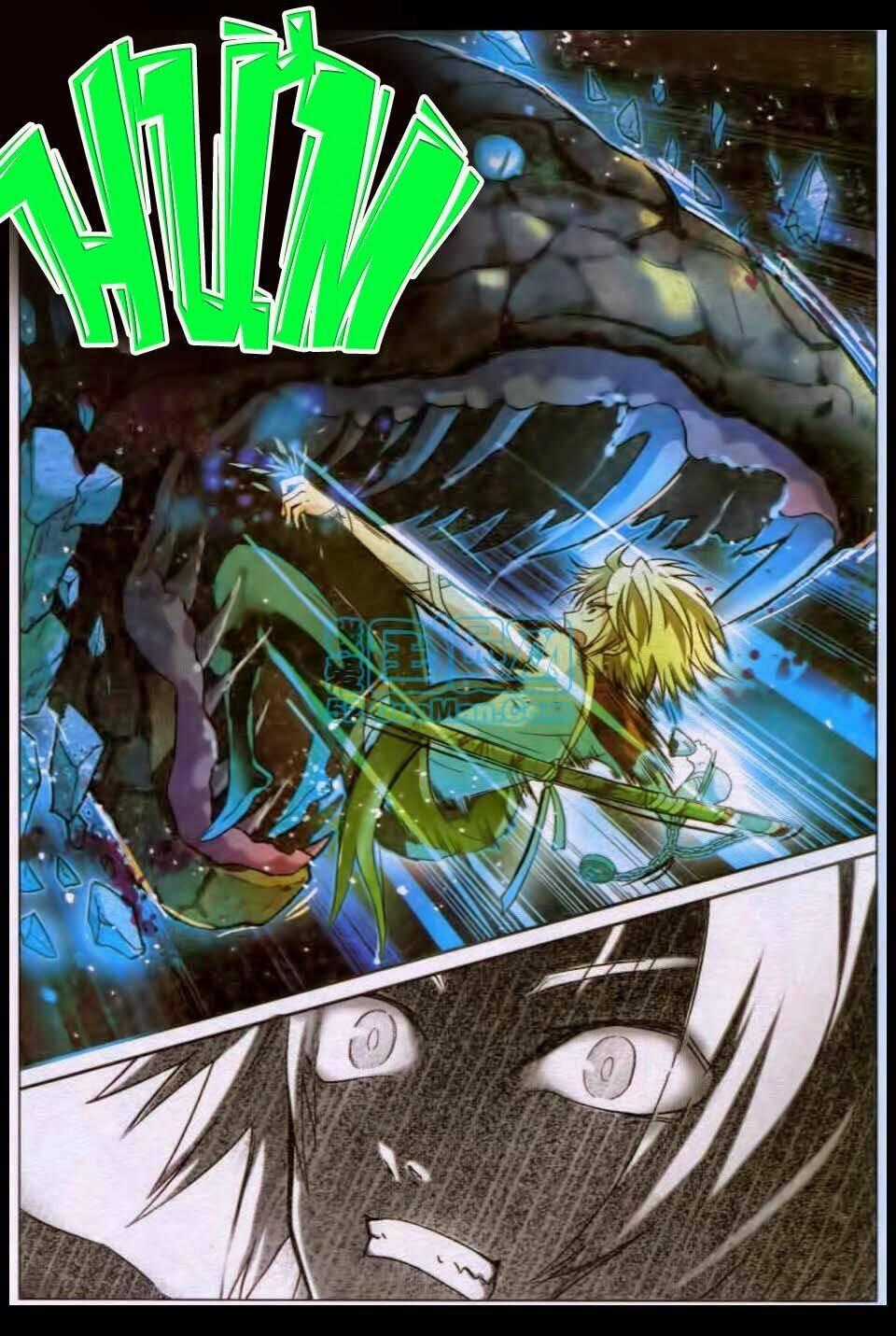 Bàn Long Giới Chỉ - Chapter 43 - Trang 15