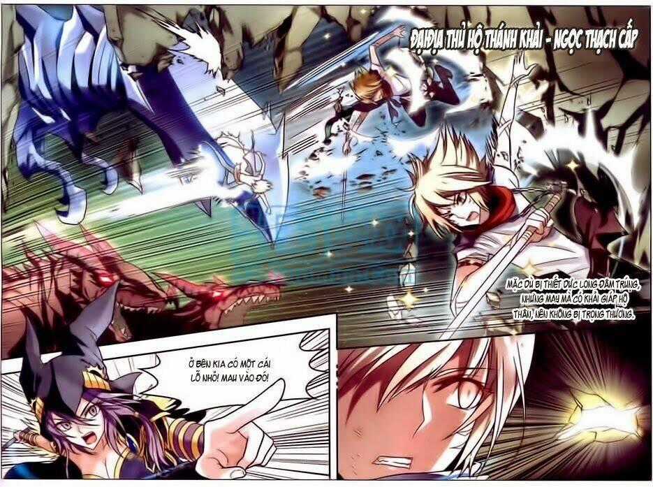 Bàn Long Giới Chỉ - Chapter 49 - Trang 15