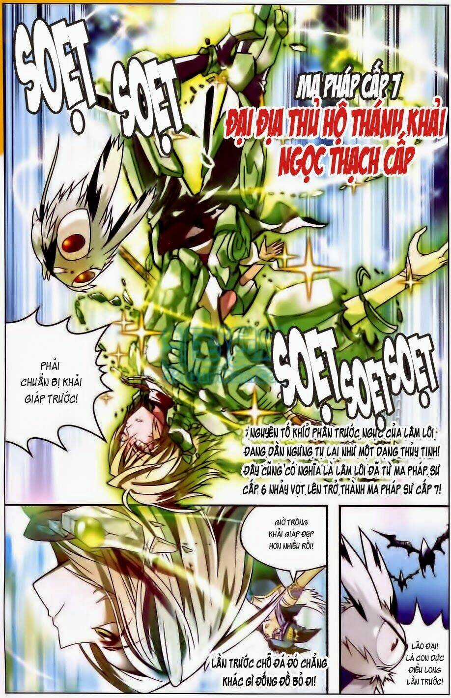 Bàn Long Giới Chỉ - Chapter 49 - Trang 5