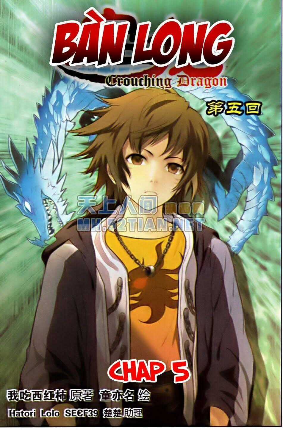 Bàn Long Giới Chỉ - Chapter 5 - Trang 1