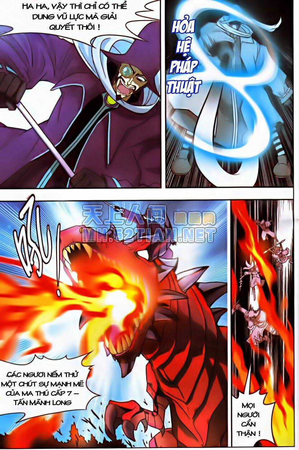 Bàn Long Giới Chỉ - Chapter 5 - Trang 7