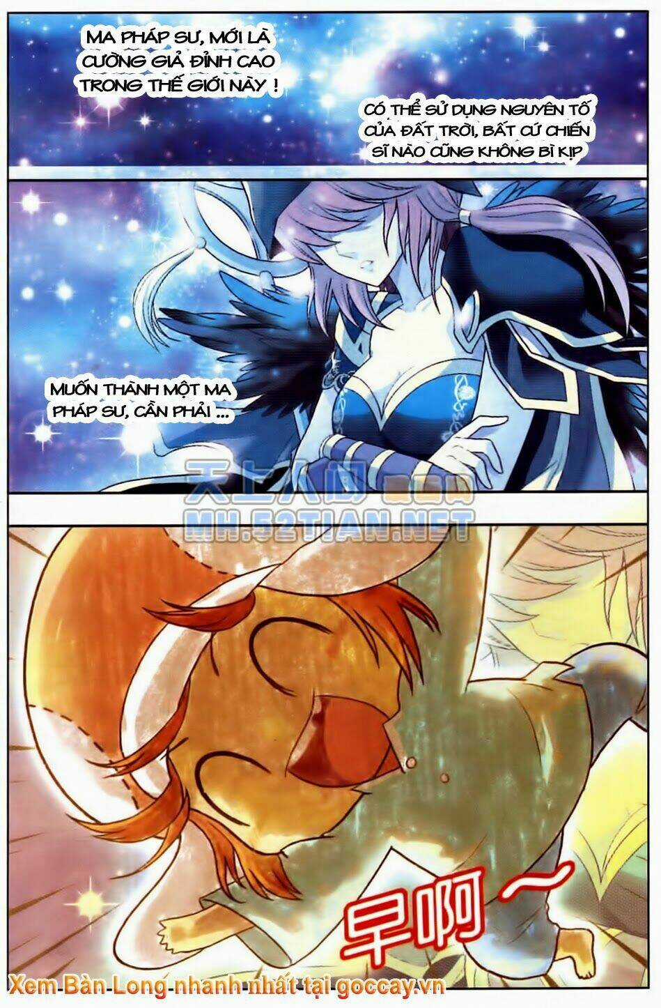 Bàn Long Giới Chỉ - Chapter 7 - Trang 15