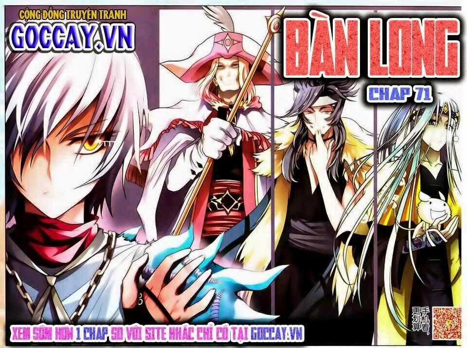 Bàn Long Giới Chỉ - Chapter 71 - Trang 1